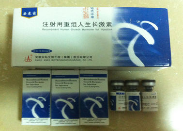 China Injizierbare anabole Steroide Ansomone HGH ohne Nebenwirkungs-Interferon-Alpha 2b fournisseur